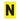 EA115NA - Etiqueta adhesiva 1 x 1.5" amarilla "N" (50 piezas)