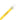 C9INTEKZSBL002020 - Cable de fibra óptica interior dúplex (2 mm) monomodo G652D (2 fibras)
