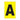 EA115AA - Etiqueta adhesiva 1 x 1.5" amarilla "A" (50 piezas)
