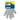 SEGGUASUR137385 137385 Guantes de carnaza  puño corto talla chica